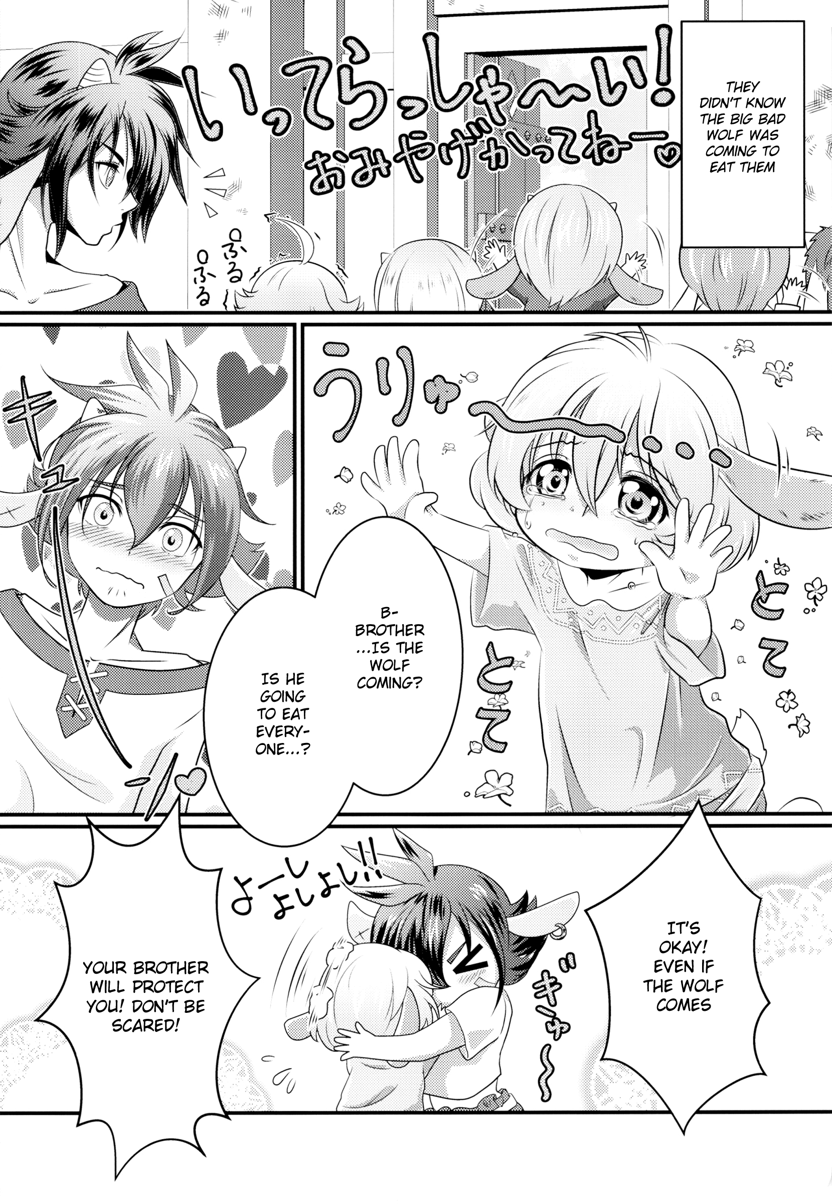 [Koneko Gumi, Shounen Marionette (Poron, Kuonji Shutaka, Namao)] Naisho no Otogibanashi [English] {Shotachan}_07.png